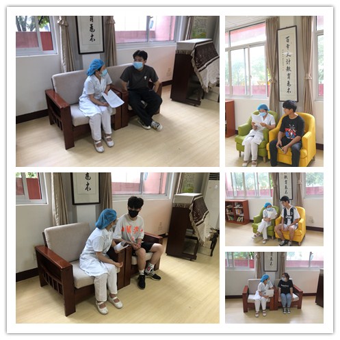 1591604744482016720.jpg 校医免费咨询.jpg