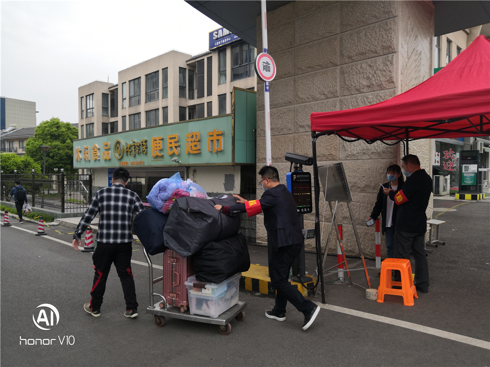 1587535778273077435.png 图片8_副本.png