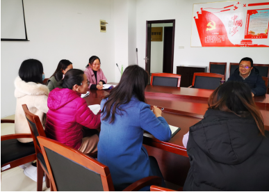 财经经商贸教研室开展本学期第一次教研活动