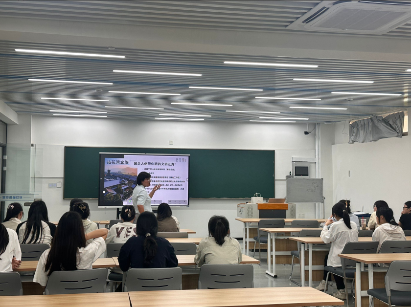 拈花湾波罗蜜多酒店走进物流管理学院开展宣讲会