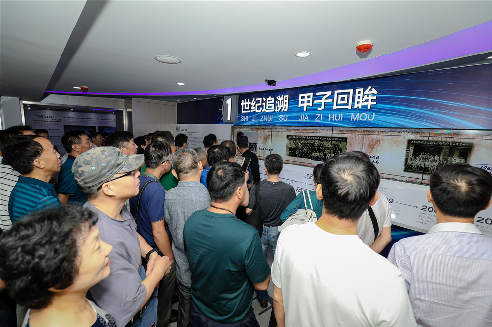 阔别四十载 再叙同窗情 ——记79级同学相知相识40周年活动