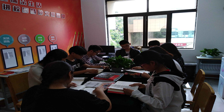 青年马克思主义研习社活动报道