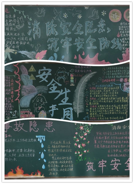 1592530439344020944.jpg 封面2.jpg