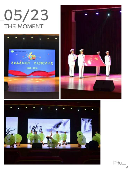 1527211369224056449.png hy2.png