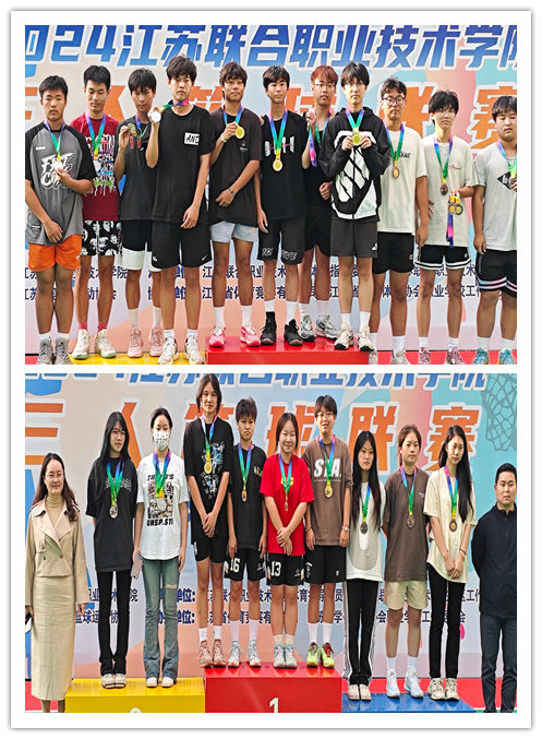 信息管理学院学生参加校园篮球比赛