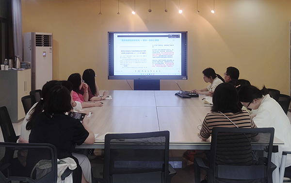 信息管理学院举办“AI赋能智慧课程建设”专题培训活动