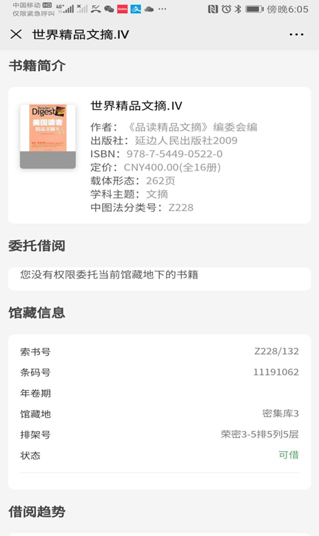 1586415140453083854.png image.png