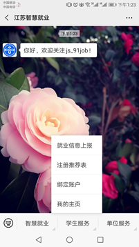 1557468152540058638.png image.png