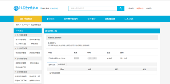 1557457196719016877.png image.png