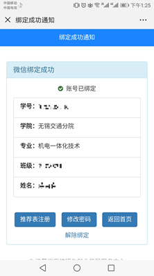 1557468128937072938.png image.png