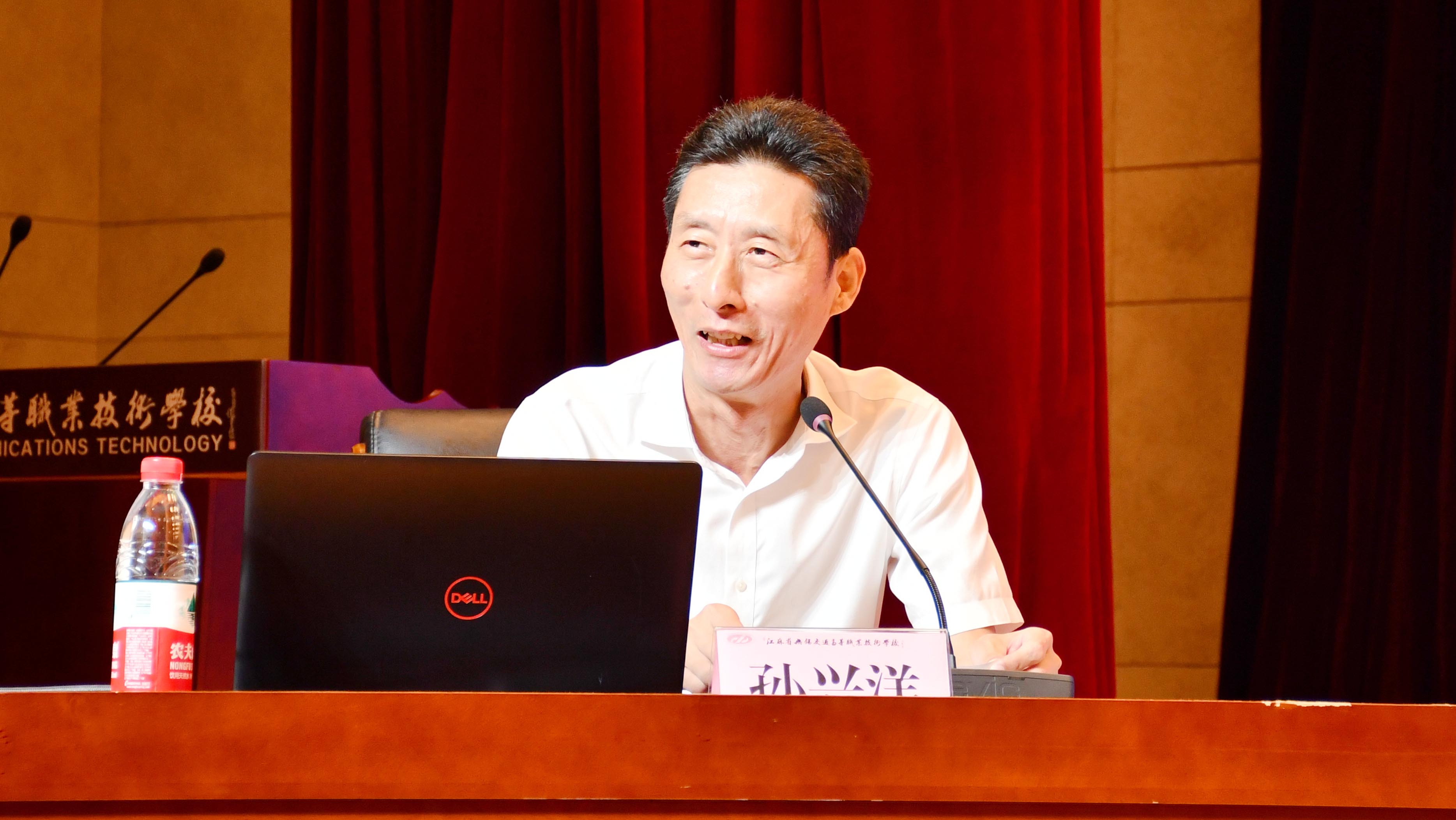 1595227823803018896.jpg 孙兴洋.jpg